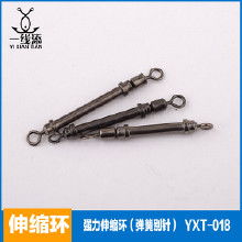 快速渔具别针 价格、批发与厂家直供指南