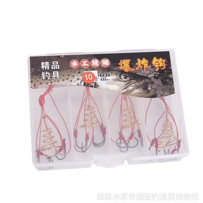 爆炸钩 防缠绕设计，提升垂钓效率的利器——雄县米家务镇爱钓渔具销售部专业推荐