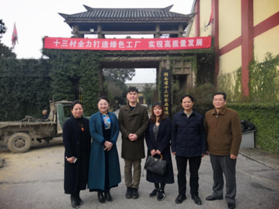 深化国际合作 共促渔具产业升级 韩国国际发展合作促进会与岳阳市贸促会赴临调研渔具销售