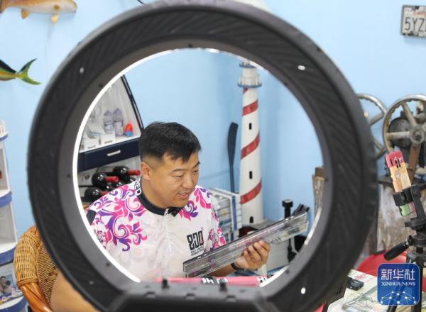 发展渔具产业 助力乡村振兴